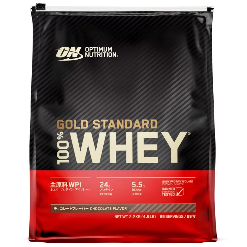 ゴールドスタンダード ホエイ プロテインパウダー 2200g チョコレート味 粉末 プロテイン 2.2kg 大容量..