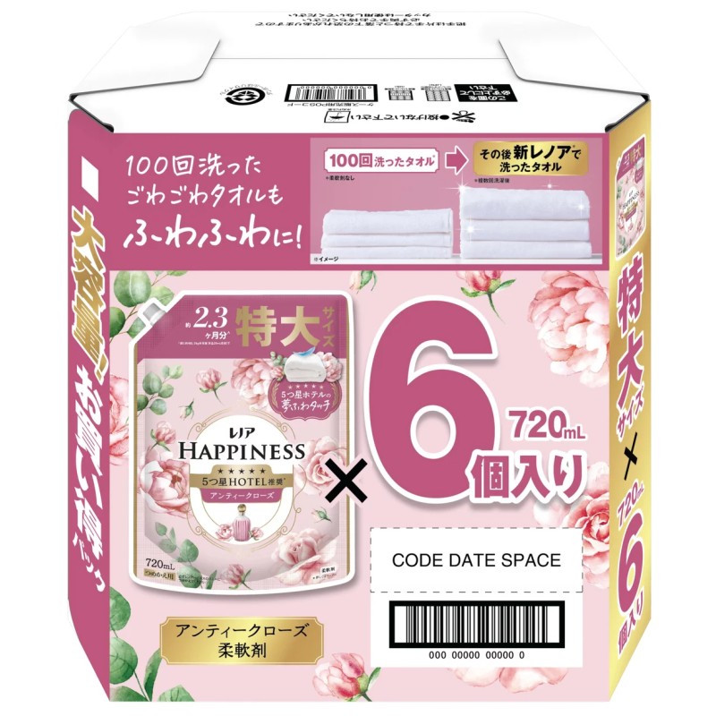 【6個セット】 レノア ハピネス 柔軟剤 アンティークローズ 720ml X 6個 つめかえ...