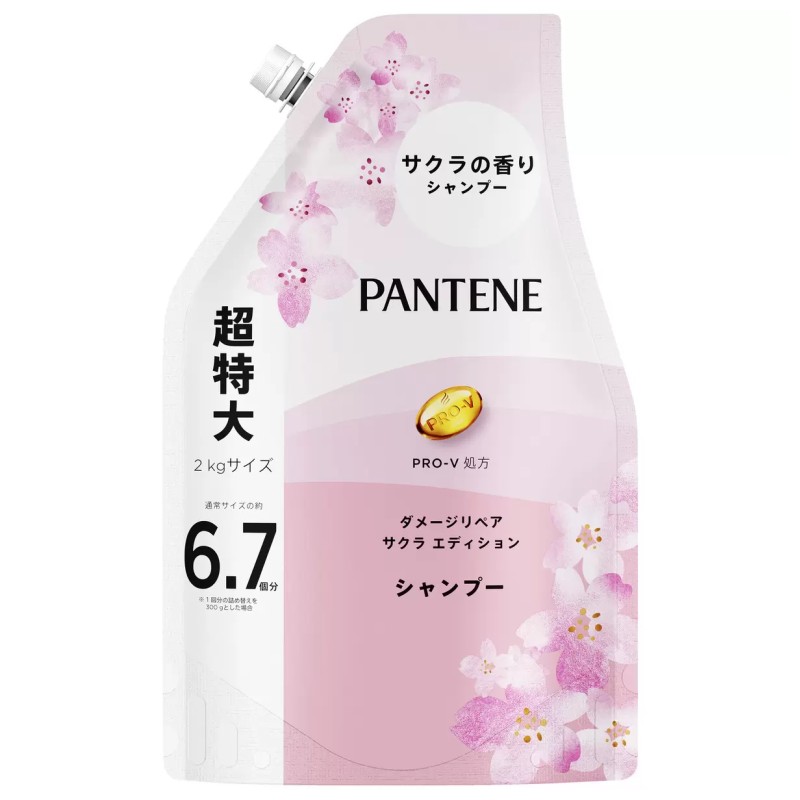 Rakuten - サクラの香り パンテーン シャンプー 2000g ダメージリペア サクラ エディション つめかえ用 ピンク PANTENE 大容量 パック 詰替 髪の毛 ダメージ 65538