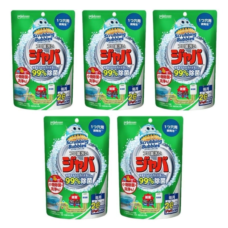 Rakuten - スクラビングバブル ジャバ 1つ穴用 160g×5個入り 風呂釜 洗浄 微発泡 除菌 お風呂 小物 おけ おもちゃ 掃除 ジョンソン 76519