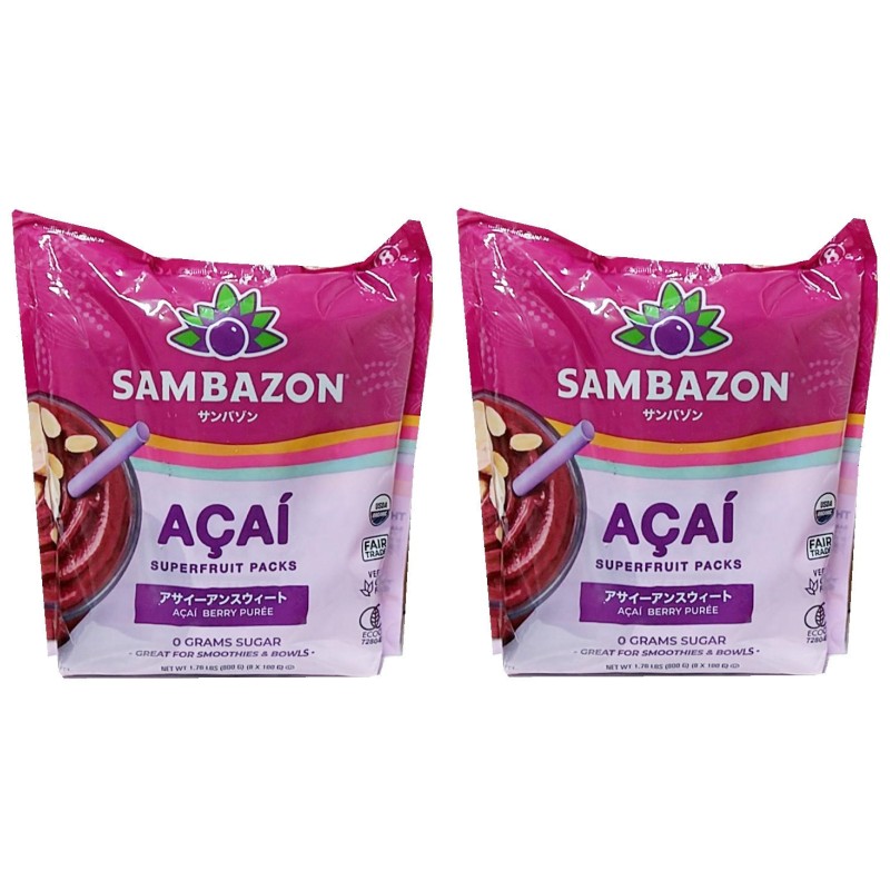 【2袋セット】冷凍品 サンバゾン オーガニック アサイースーパーフルーツパック 無糖 800g×2袋 冷凍 フ..