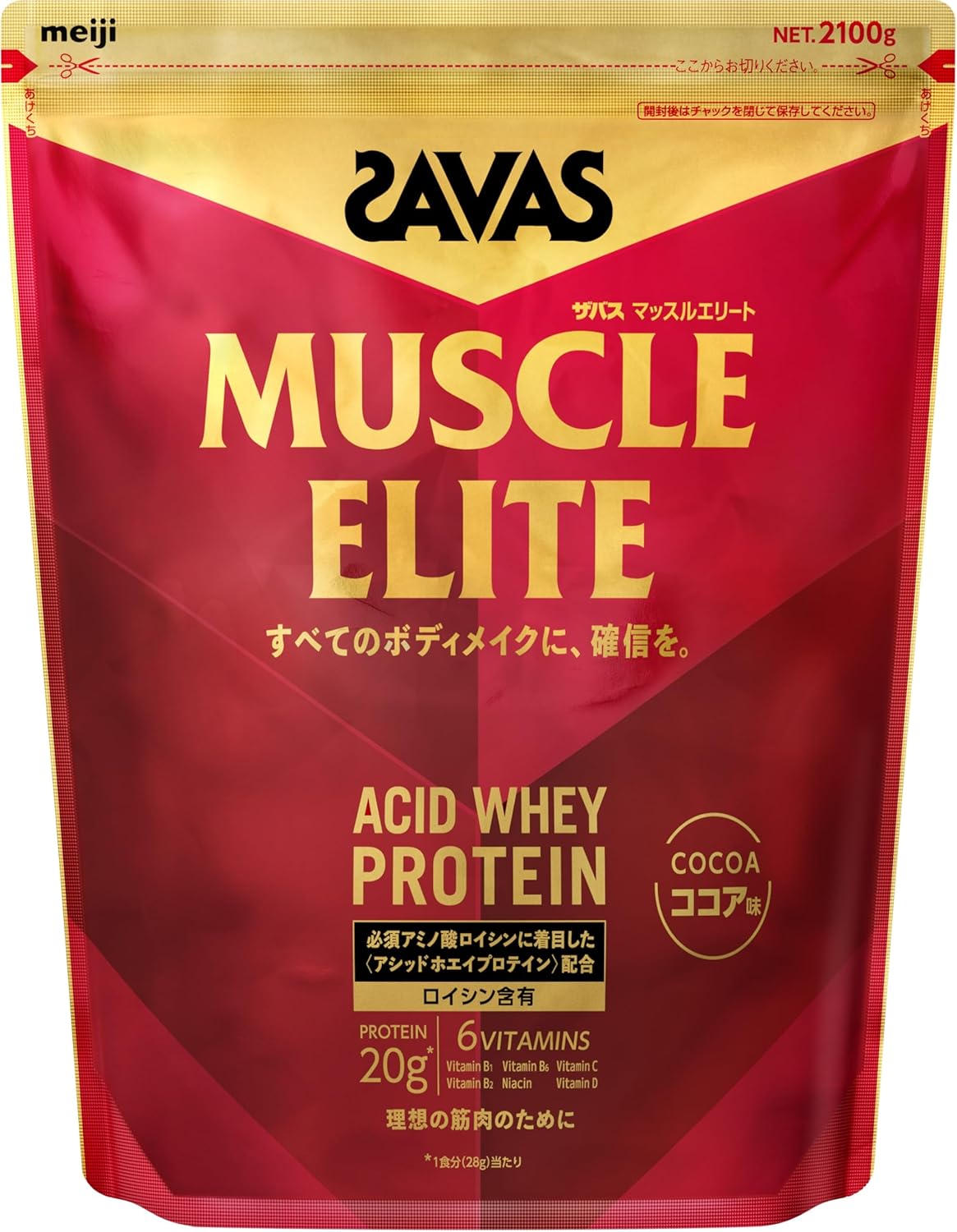 SAVAS ザバス マッスルエリート ココ�
