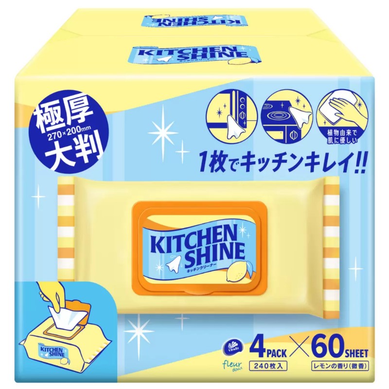 Rakuten - キッチンシャイン キッチンクリーナー 4パック×60シート 計240枚入 レモンの香り 微香 大判 厚手 油汚れ ワイプ 個包装 4個 キッチン 掃除 69001
