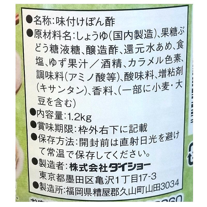 サンプル画像2
