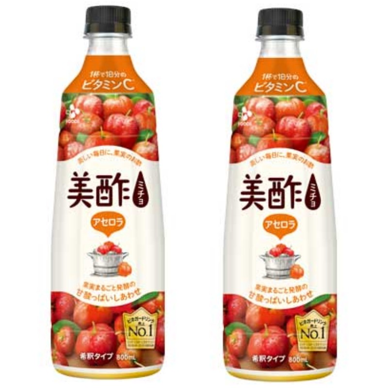 【数量限定】 2本セット ミチョ 美酢 アセロラ 800ml×2本 CJ 希釈用 無添加 酢 飲料 お酢 ビタミンC 800ml 2本 ドリンク 83616