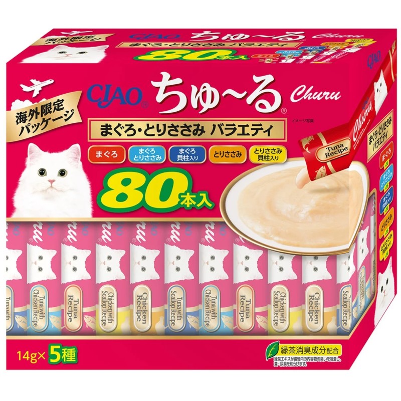 楽天市場】チャオ (CIAO) 猫用おやつ ちゅ~るタワー まぐろ 80グラム
