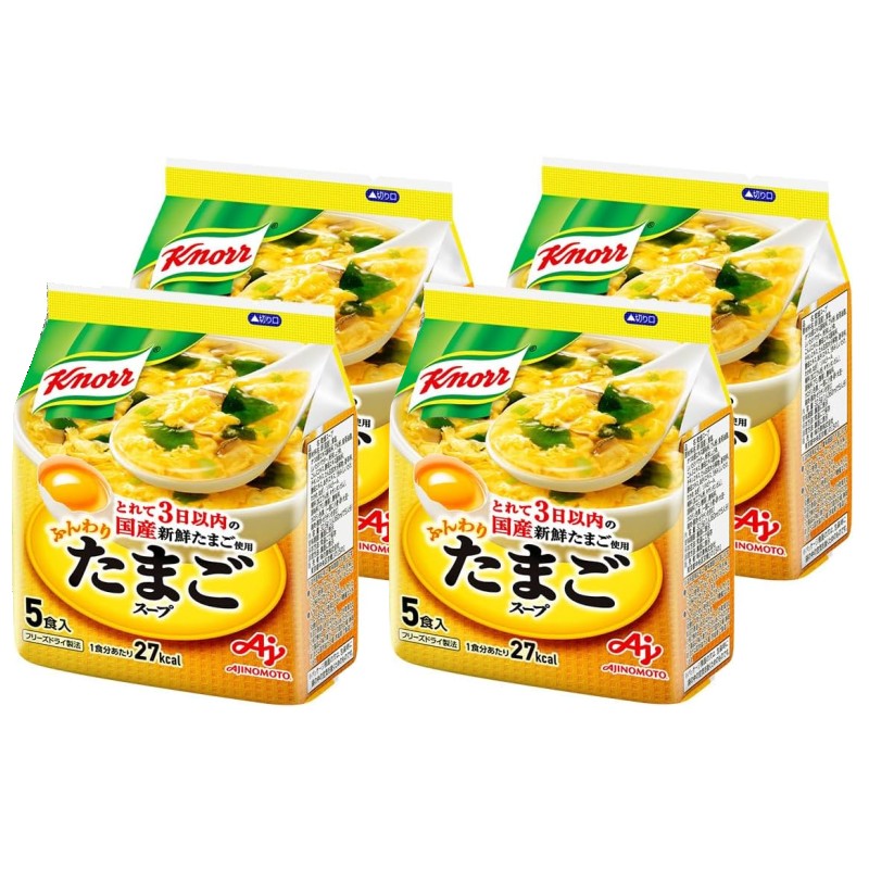 Soup - クノール ふんわり たまごスープ 20食入 5食×4 味の素 フリーズドライ スープ 朝食 インスタント 簡単 お湯 おかず ぞうすい アレンジ 84871