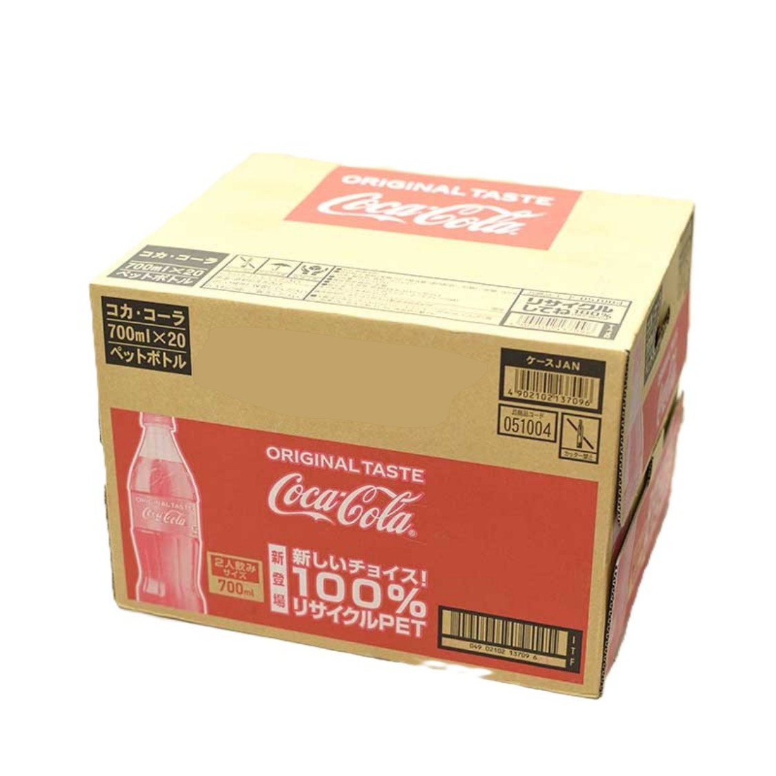 Rakuten - ペットボトル 700ml × 20本 コカ・コーラ 051004 ジュース 炭酸飲料 20個 まとめ買い お買い得 coca cola PET 576824