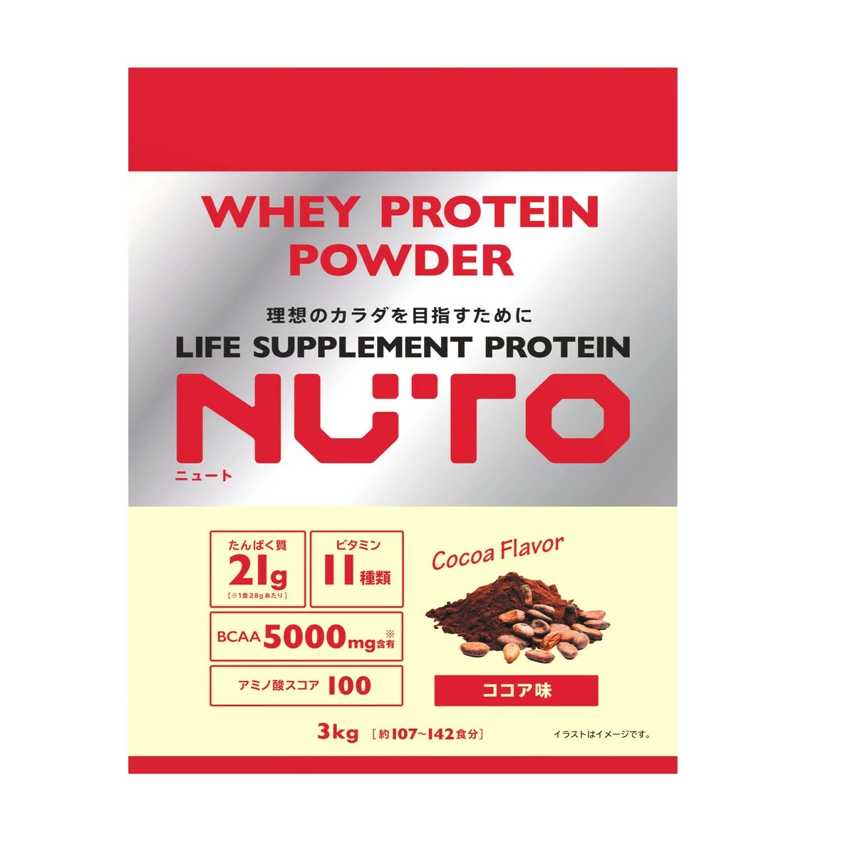 NUTO プロテインパウダー ココア味 3000g 1食あたりたんぱく質21g プロテイン ビタミン11種類、BCAA5000mg アミノ酸スコア100 3kg スポーツ・トレーニング時の栄養補給 79680（楽天・アイテンプ 楽天市場店）