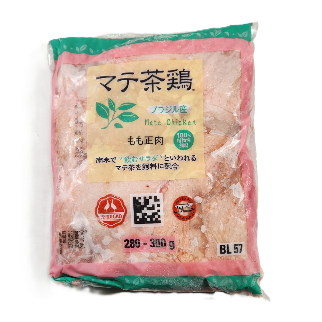 冷凍品 鶏もも肉 マテ茶鶏 2kg ブラジル産 鶏肉 もも正肉 2000g マテ茶を飼料に配合 280-300g mate chickin 574305