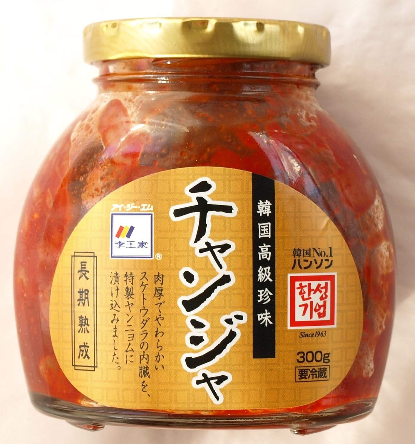 Rakuten - 冷蔵品 季王家 チャンジャ 300g 韓国 No.1 ハンソン 韓国高級珍味 長期熟成 スケトウダラ ヤンニョム 辛い おつまみ おかず お酒 りおうけ 575989