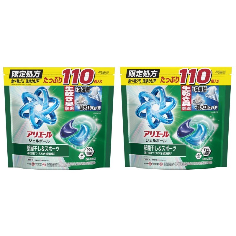 楽天市場】アリエール 洗濯洗剤 ジェルボール 部屋干し 110個の通販