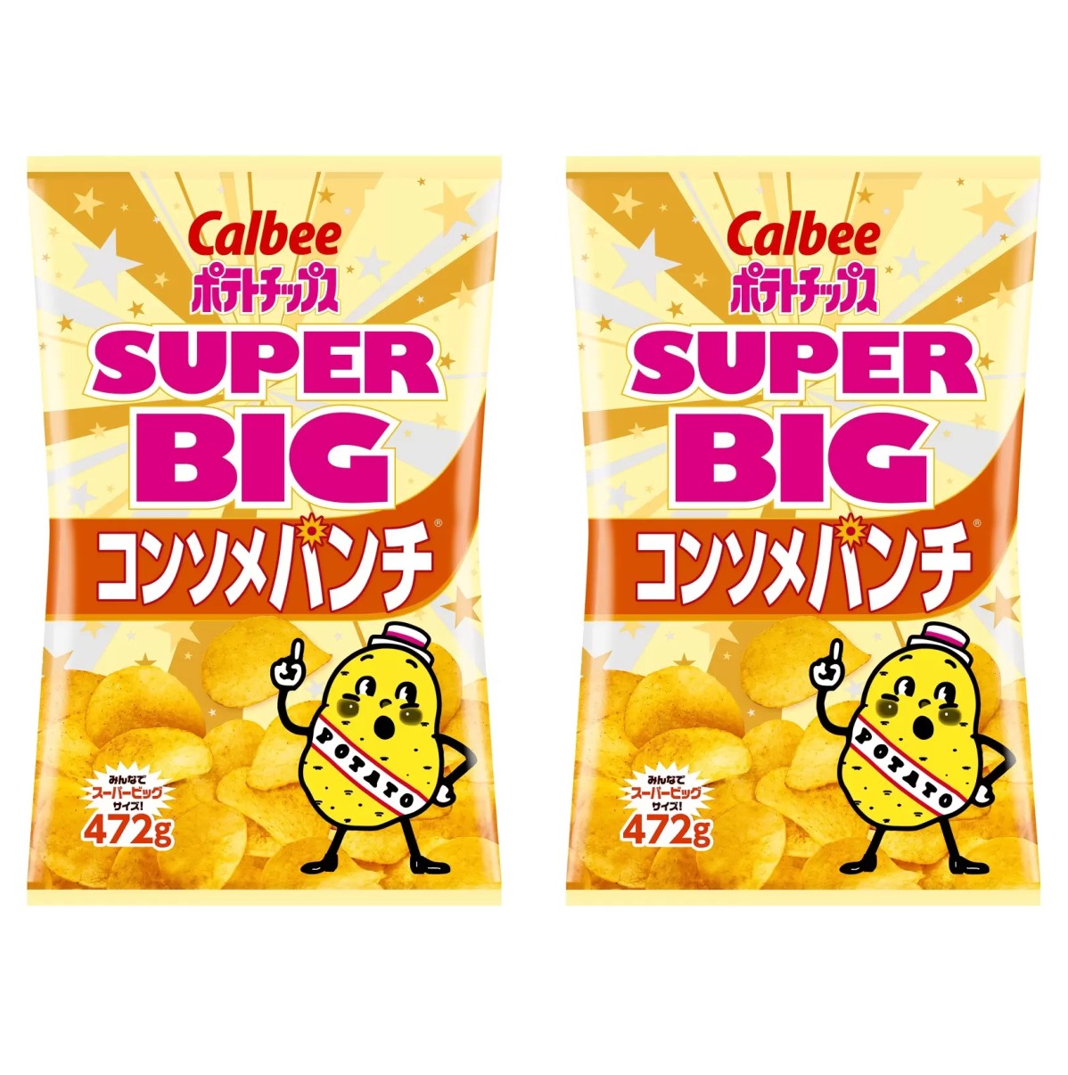 楽天市場】コンソメパンチ スーパービッグの通販