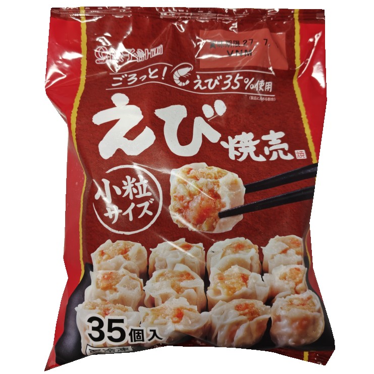 冷凍便 餃子計画 えび焼売 35個入 小粒サイズ エビ 冷凍食品 お弁当 おかず シューマイ しゅうまい レンジ 87343