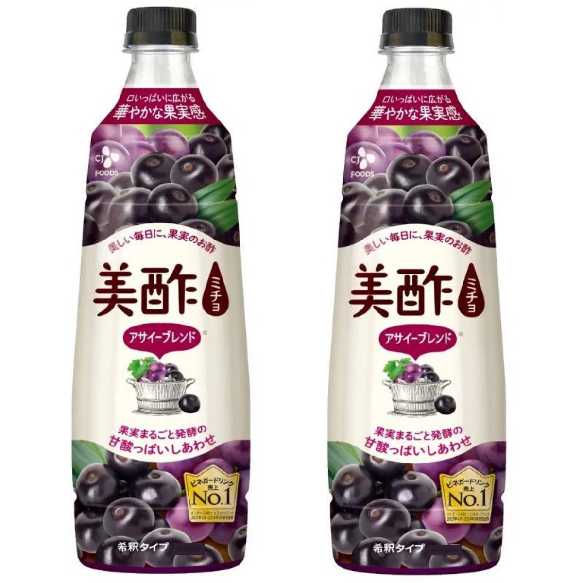 美酢は100%果実発酵のお酢から作った、果実のおいしさを楽しめるビネガードリンクです。 果実まるごと発酵により、フルーティーでまろやかな味わいをお楽しみいただけます。 水、炭酸、牛乳、ビールなど、お好みの割り方で召し上がりください。 〈フレーバー特徴〉 アサイーボウルでおなじみの"アサイー"を手軽にお楽しみいただけます。 アサイー果汁とぶどう果汁をブレンドすることで、ほど良い渋みと果実酢のマイルドな酸味が丁度良い、飲みやすいビネガードリンクに仕上げました。 炭酸や牛乳で割っても、ヨーグルトにかけても美味しい！多様なレシピをお楽しみいただけます。 4倍希釈タイプ（水：美酢＝3：1）の商品です。 原材料名 糖類（果糖ぶどう糖液糖（国内製造）、水あめ）、ざくろ酢、ぶどう濃縮果汁、アサイーエキス/酸味料、着色料（ぶどう果汁）、香料、ビタミンC