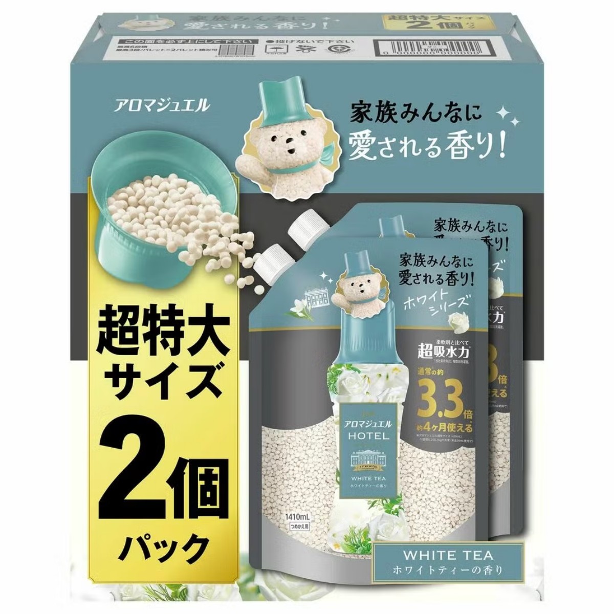 お洗濯のはじめに入れるだけ！ 柔軟剤と比べて、超吸水力*&香り長続き家族みんなに愛される、上質なフレグランス。 毎日使いたい清潔感のある香りがずーっと*1続く！ 5つ星ホテルの極上の香りを再現　 ホワイトティーの香り：気品あるホワイトティーに、清楚なすずらんを重ね、贅沢なときめきを。 お洗濯のはじめに入れるだけ！ 縦型・ドラム式どちらでもOK *当社柔軟剤比。複数回洗濯後。 *1 保存時で最大12週間