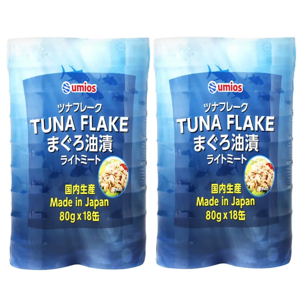 しっとりとした甘みのある味わい 高たんぱくで良質なまぐろのみを厳選 ツナの身は食べ応えのあるフレークタイプ サラダやパスタなど日々の料理に