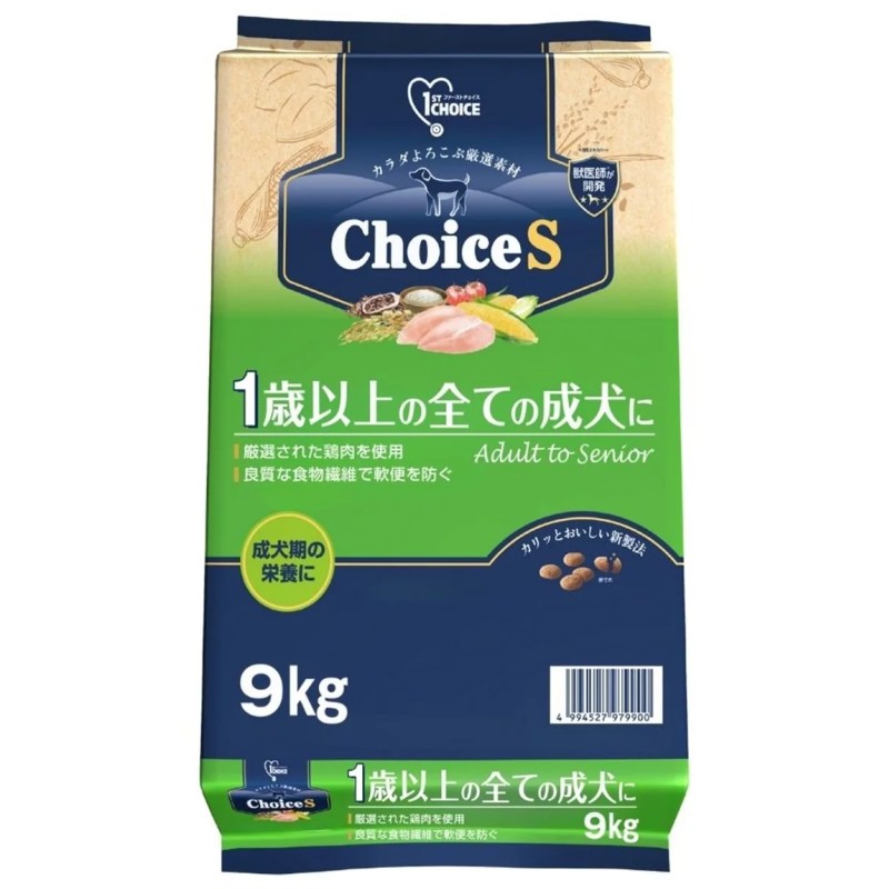 1ST CHOICE ChoiceS ドッグフード 9kg 成犬期 高齢犬