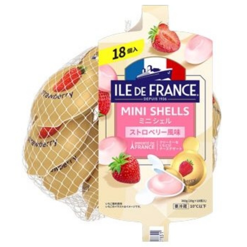 かけるモッツァレラ 500g ( モッツアレラチーズ / シュレッドチーズ / ナチュラルチーズ / cheese )　業務用　【プロ】