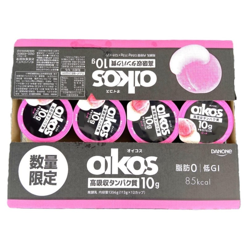 Other - 数量限定 冷蔵品 オイコス ヨーグルト ピーチ 113g×12カップ ダノン 高吸収タンパク質 10g 配合 糖質0 OIKOS 12個 83024