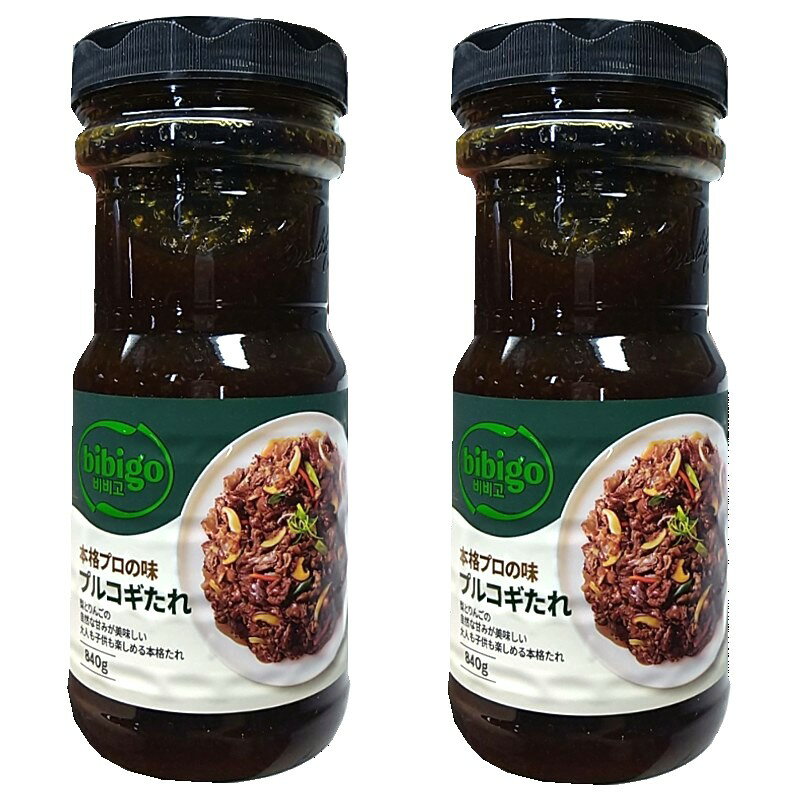 購入時に使える当店オリジナルクーポン付 キッコーマン わが家は焼肉屋さん 贅沢果実195g×1ケース（全24本）送料無料【dell】【co】