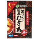 （4袋セット 伊藤園 黒豆入り国産むぎ茶 30袋×4パック）国産 ティーバッグ 黒豆 麦茶 ノンカフェイン 水出し お湯出し お茶 飲料 大容量 120袋 14743