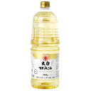 (竹本油脂 太白胡麻油 1650g)マルホン ペットボトル オイル 食用ごま油 ゴマ 1.65kg 料理 たいはく 生搾り 大容量 調味料 522192