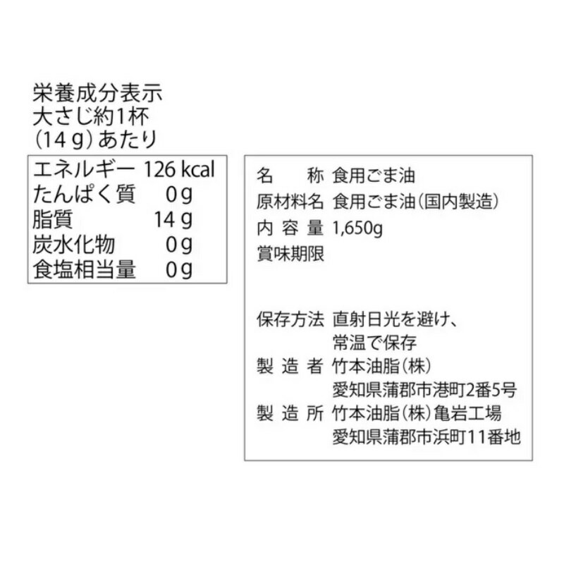 ���������� ��������� 1650g�˥ޥ�ۥ� �ڥåȥܥȥ� ������ ���Ѥ����� ���� 1.65kg ���� �����Ϥ� ����� ������ Ĵ̣�� 522192