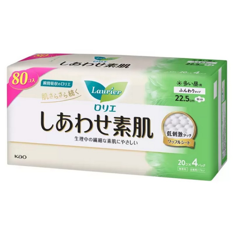 （ロリエ しあわせ素肌 多い昼用 22.5cm 羽つき 20個×4パッ...(4.0)