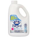 （花王 ビオレu 泡ハンドソープ 2L）泡ででてくるハンドソープ つめかえ 10回分 手洗い 2000ml 殺菌消毒 大容量 ボトル コストコ 547268