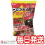 アイテンプ 楽天市場店