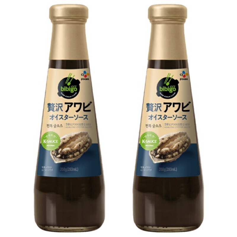 ★永谷園 焼豚チャーハンの素 3Px10袋set※九州・北海道+500円※沖縄・離島+1000円