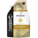 (パンテーン コンディショナー 2kg つめかえ用 エクストラダメージリペア)PANTENE 2000g 大容量 切れ毛 枝毛 ダメージ ケア 補修 42678