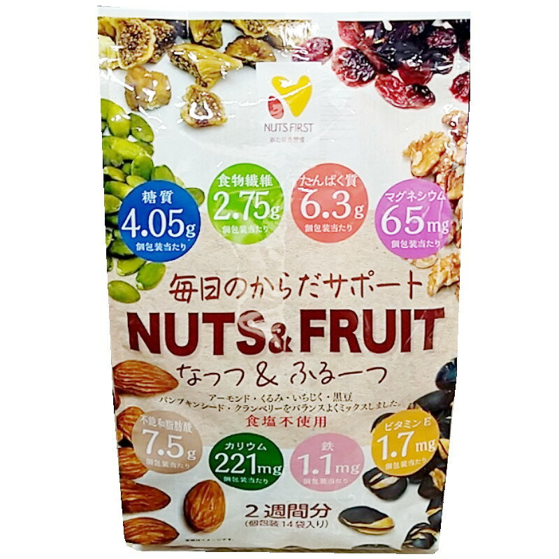 ʥϡ NUTS&FRUIT ʥå&ե롼 14˸ 2ʬ ʥå ե롼 Ի ʪ   ۻ 20543