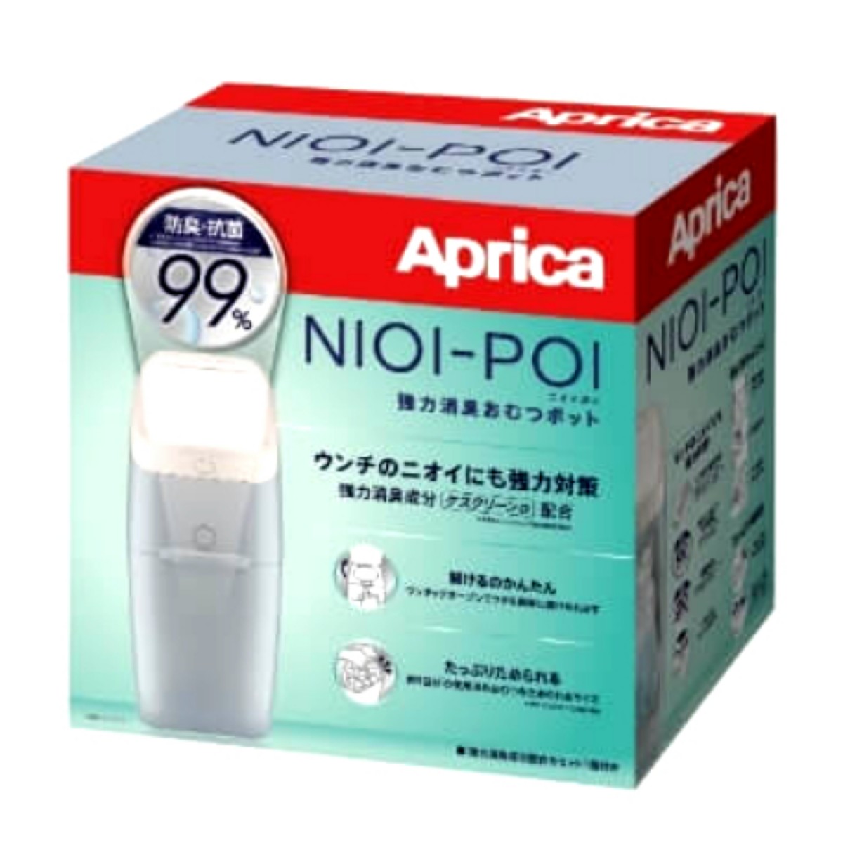 （アップリカ ニオイポイ 本体+カセット1個付き グレージュ）Aprica NIOI-POI におわなくてポイ 共通カセット 赤ちゃん おむつ ゴミ箱 592546