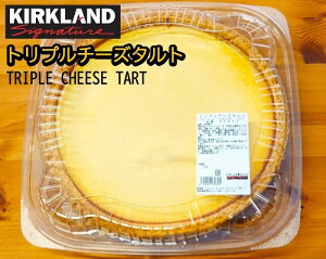 【コストコのケーキ】品質も良くて沢山食べれるコストコにあるようなケーキのおすすめは？