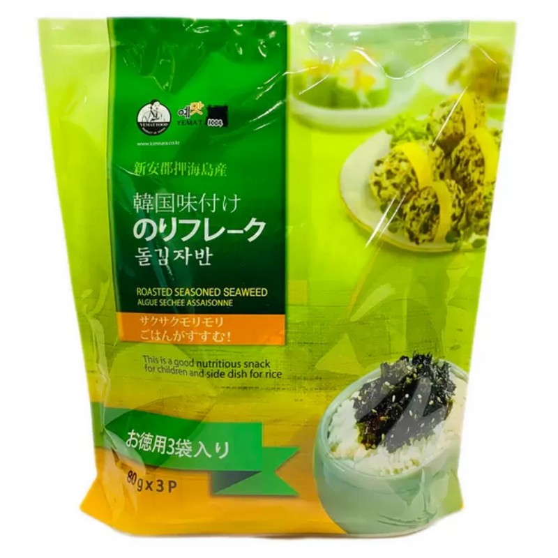 (お徳用3袋入り イェマット 韓国味付け のりフレーク 80gx3パック)韓国のり 海苔 お徳用 3袋入 ごはん おかず サクサク 567749