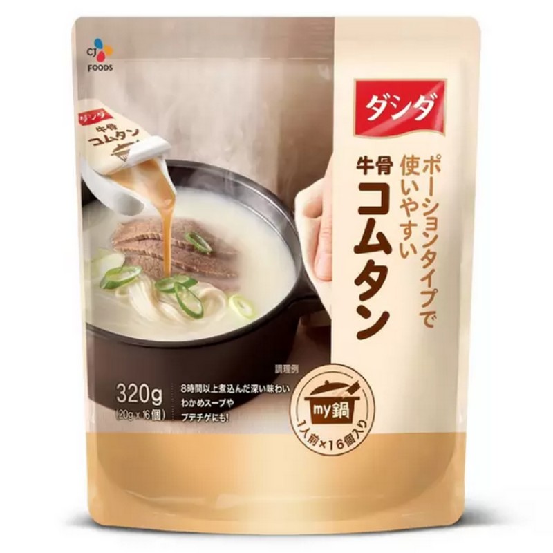 （ダシダ 牛骨コムタン 20g×16個 ポーションタイプ）1人前 コムタン スープ 320g 鍋 素 だし 調味料 濃縮スープ 47409