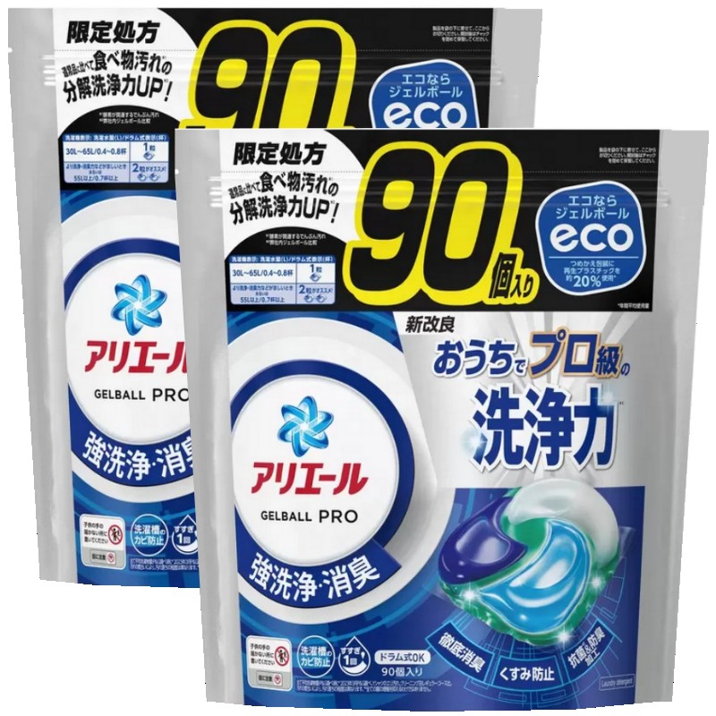 楽天市場】アリエール ジェルボール まとめ買いの通販 楽天市場】アリエール ジェルボール まとめ買いの通販