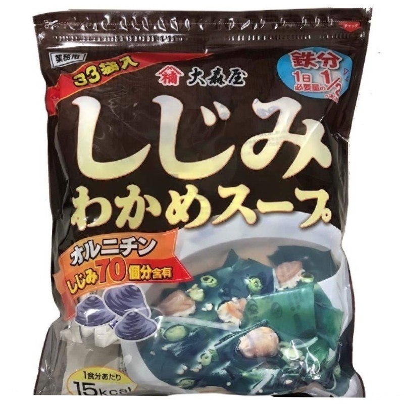 全国お取り寄せグルメ食品ランキング[洋風惣菜(121～150位)]第144位