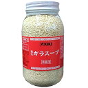 （ユウキ 顆粒ガラスープ 500g）YOUKI ユウキ食品 中国料理用 業務用 鶏ガラ チキン 顆粒状だしの素 大容量 514279