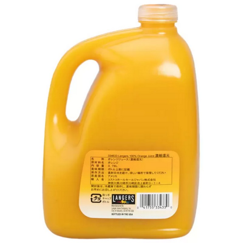 アイテンプ 楽天市場店の（2本セット ランガース オレンジジュース 3.78L×2個）ランガーズ 人気商品 大容量 100％ フルーツ ジュース LANGERS コストコ 334633｜アングル2