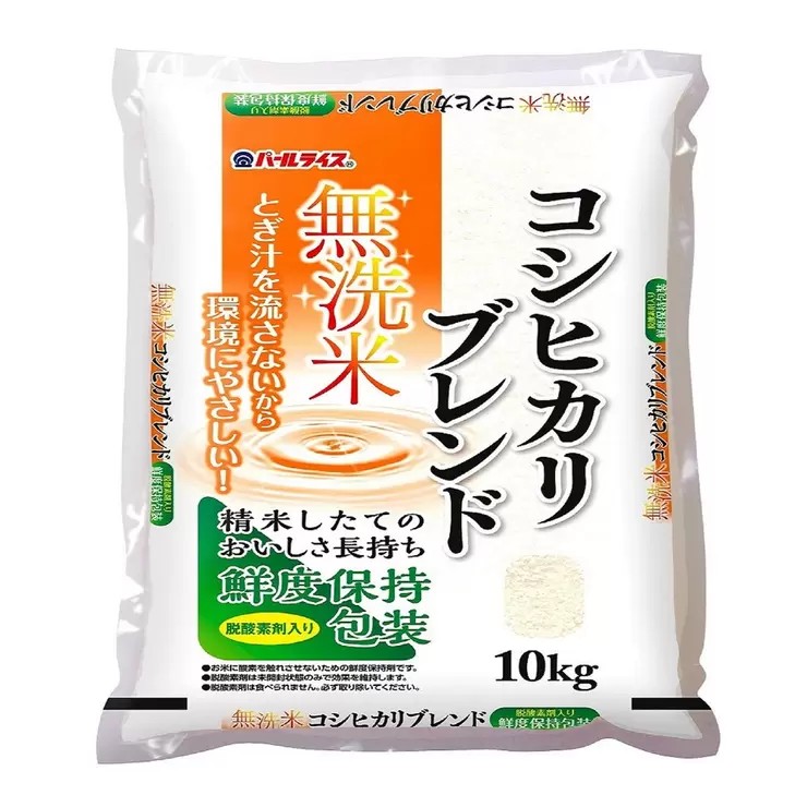 （全農パールライス 無洗米 コシヒカリ ブレンド 10kg）国内産 複数原料米 こしひかり お米 精米 コストコ 542996