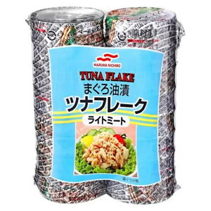 （16缶セット マルハニチロ ツナフレーク 80g×16個）ツナ缶 非常食 お得な16缶セット ライトミート まぐろ油漬 あけぼのツナ コストコ 549213