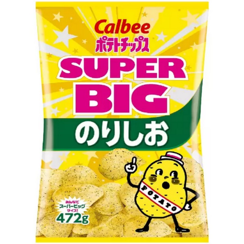 （カルビー ポテトチップス のりしお 472g スーパ−ビッグサイズ）のり塩 のりしお味 パーティー スナック ポテチ 大袋 業務用 大容量 508989