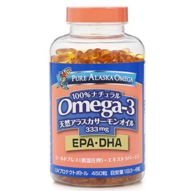 （トライデントシーフード オメガ3 天然アラスカサーモンオイル 450粒）1日3粒 EPA DHA 100%ナチュラル 333mg サプリ コストコ 590818