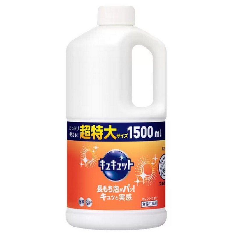 �L���L���b�g �I�����W�̍��� �߂����p 1500ml