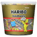 （ハリボー ミニゴールドベアー グミ 1000g）個別包装 袋 バケツ ドラム おやつ HARIBO 大容量 駄菓子 まとめ買い 50580