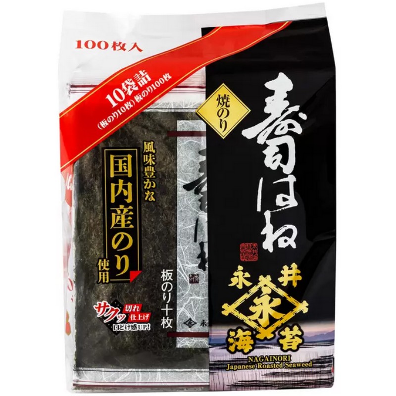 （100枚入 永井海苔 すしはね 全型 10枚×10袋）大入り 焼きのり 手巻き 寿司 おにぎり 国内産 良質 のり 海苔 ごはん 539850