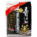 （100枚入 永井海苔 すしはね 全型 10枚×10袋）大入り 焼きのり 手巻き 寿司 おにぎり 国内産 良質 のり 海苔 ごはん 539850